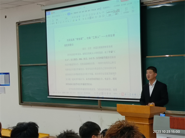 1698306140952637.jpg 1e32e8f924128e0bbfaf4105e9c4a1e.jpg