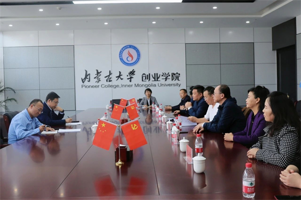 1699276761862787.jpg 微信图片_20231106211120.jpg