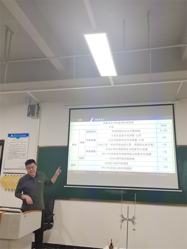 1699510336645347.jpg 魏宇老师1.jpg