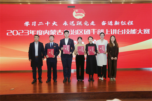 1699965462116715.jpg 微信图片_20231113155049.jpg