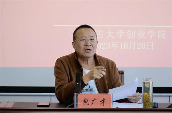 1701169141115066.jpg mtxx04.jpg