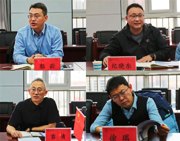 1701345263848156.jpg 微信图片_20231130195040.jpg