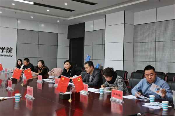 1701345270310646.jpg 微信图片_20231130195043.jpg