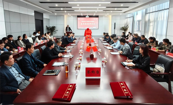 1701776901851297.jpg 微信图片_20231205194449.jpg