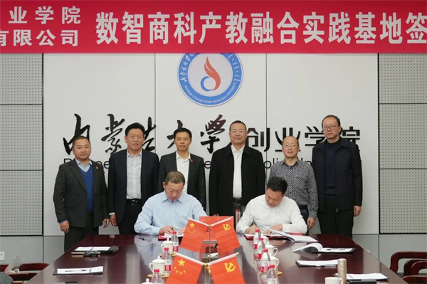 1701776940728054.jpg 微信图片_20231205194623.jpg