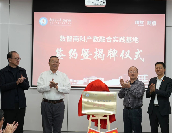 1701776979306257.jpg 微信图片_20231205194632.jpg