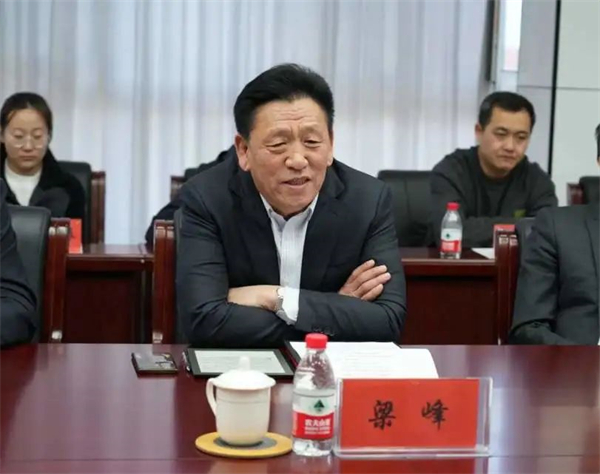 1701777032966407.jpg 微信图片_20231205194643.jpg