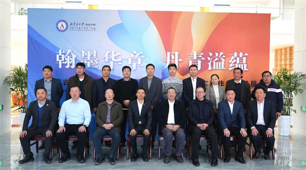 1701777044111882.jpg 微信图片_20231205194646.jpg