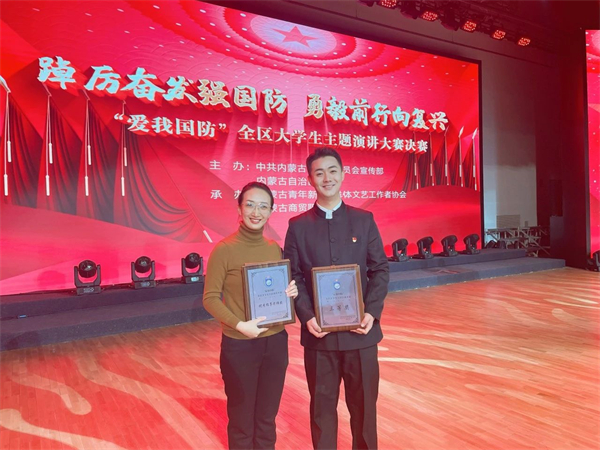 1701935518797378.jpg 微信图片_20231207154928.jpg