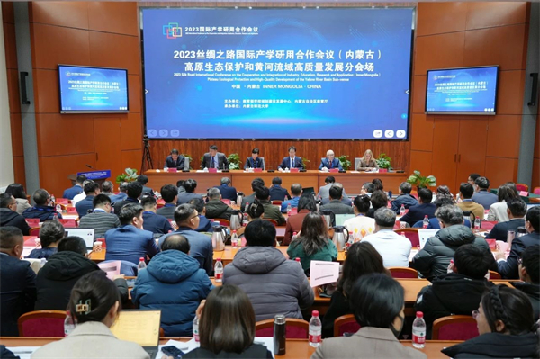 1702306009496715.jpg 微信图片_20231211224158.jpg