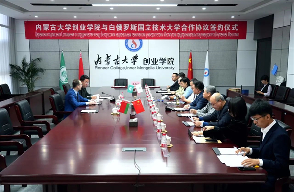 1702306041390298.jpg 微信图片_20231211224214.jpg