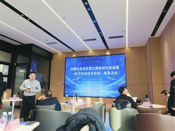 1702902009987579.jpg 微信图片_20231218201727.jpg