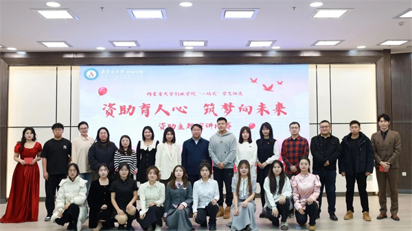 1702904563119180.jpg 微信图片_20231218205006.jpg