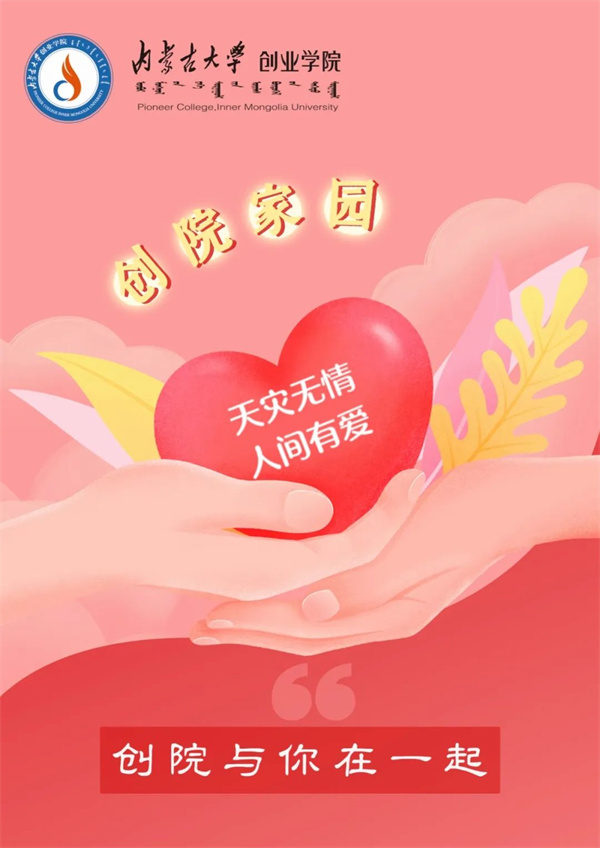 1703748747722804.jpg 640.jpg