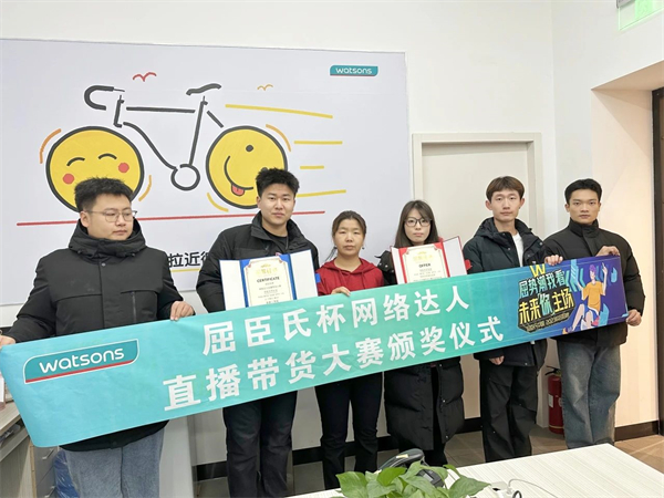 1704616568585103.jpg 微信图片_20240107163248.jpg