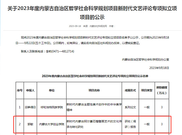 1705672364134061.jpg 1695020367517.jpg