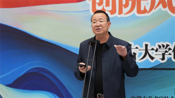 1711110976137869.jpg 微信图片_20240322203247.jpg