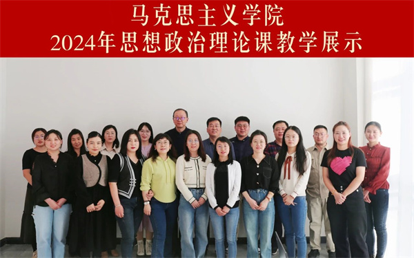 1711893332355055.jpg 微信图片_20240331215302.jpg