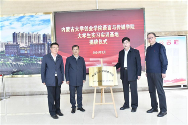 1711893748140064.png 微信图片_20240331220121.png