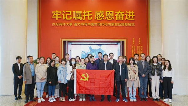 1712500397431953.jpg 微信图片_20240407223212.jpg