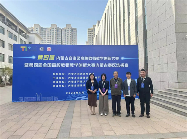 1713328936784856.jpg 微信图片_20240417123521.jpg