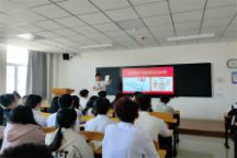 信息工程学院学生党支部组织开展学习《中国共产党纪律处分条例》主题党日活动