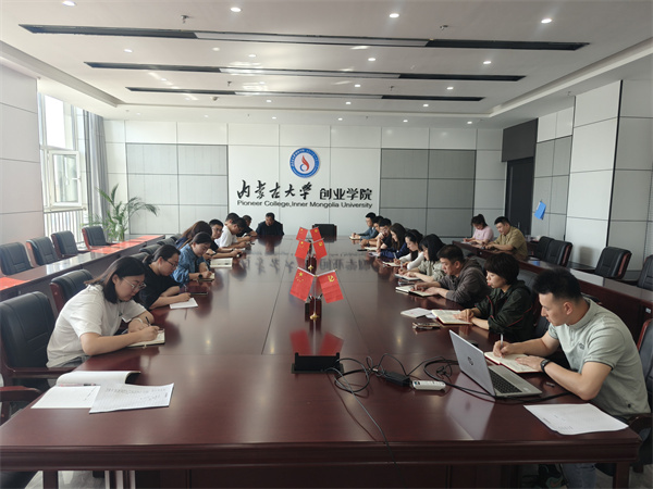 1716802046719104.jpg 2.jpg