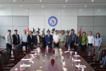 蒙古国国立科技大学代表团一行到访beat365官网