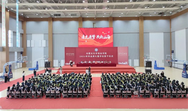 1719538467875266.jpg 2.jpg