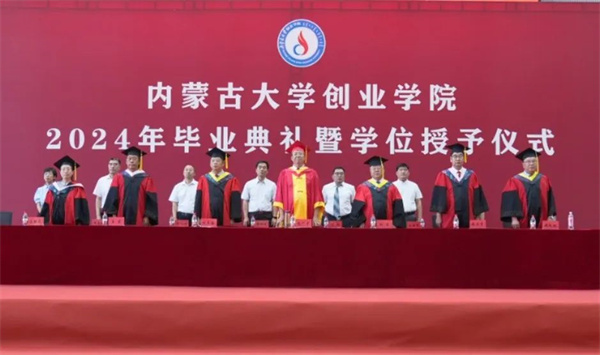 1719538526854352.jpg 3.jpg