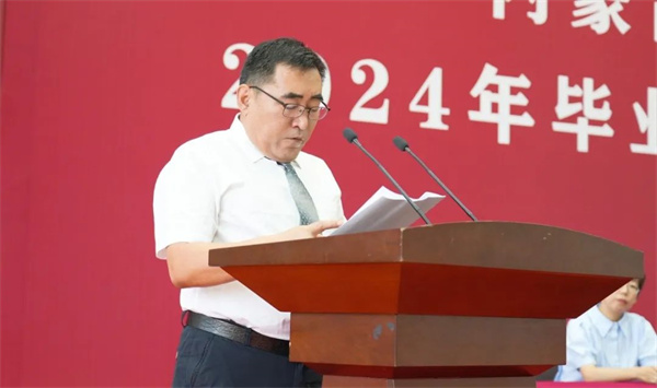 1719538567129125.jpg 6.jpg