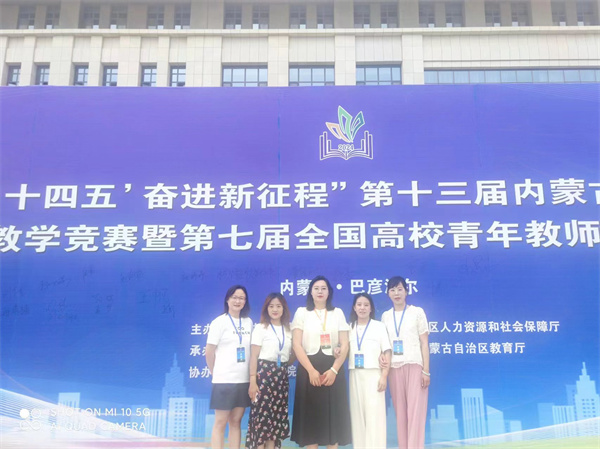 1719562124640743.jpg 大合照.jpg