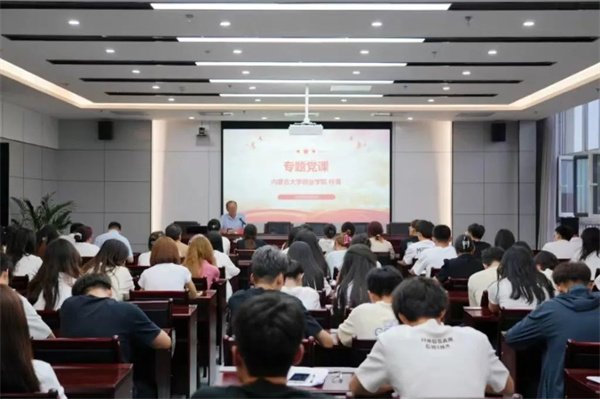 1719909010829437.jpg 微信图片_20240702162300.jpg