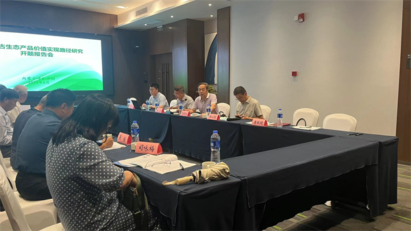 1719976040135834.png 图片2.png