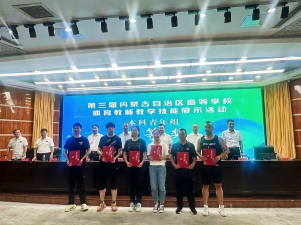 1725440657984868.jpg 微信图片_20240904165342_副本.jpg