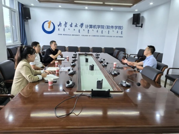 1726288322575808.jpg 微信图片_20240914122936_副本.jpg