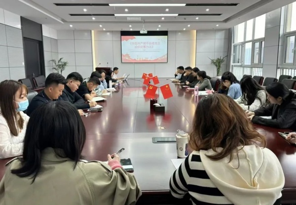 1727673641940760.jpg 微信图片_20240930131826_副本.jpg