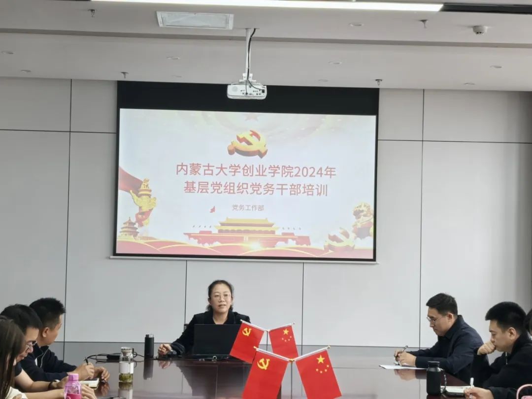 1728885341113943.jpg 1728885341113943.jpg