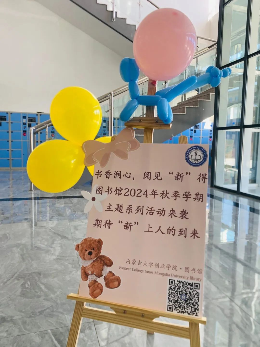 1729130110935166.jpg 1729130110935166.jpg