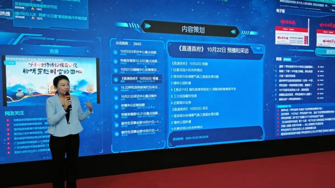 1730186337129353.jpg 1730186337129353.jpg