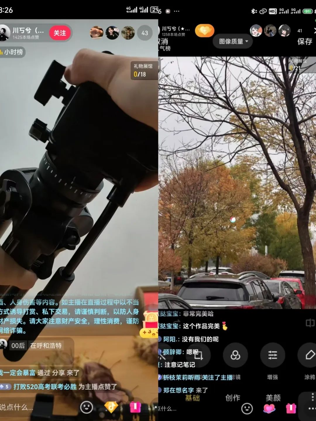 1730187403130235.jpg 1730187403130235.jpg