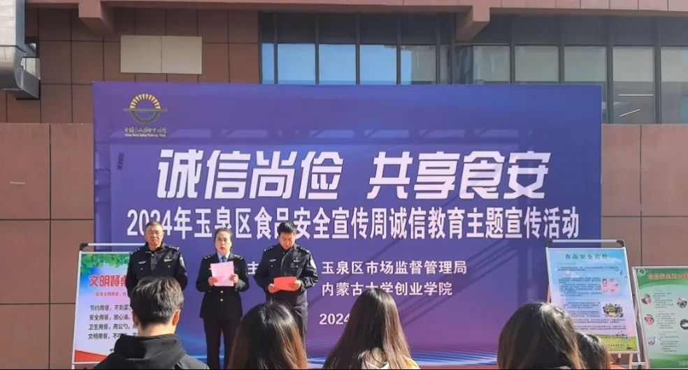 1730340069712735.jpg 1730340069712735.jpg