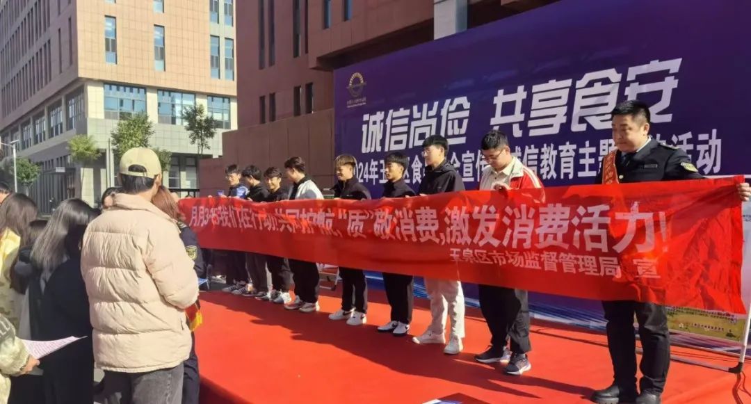 1730340107790708.jpg 1730340107790708.jpg