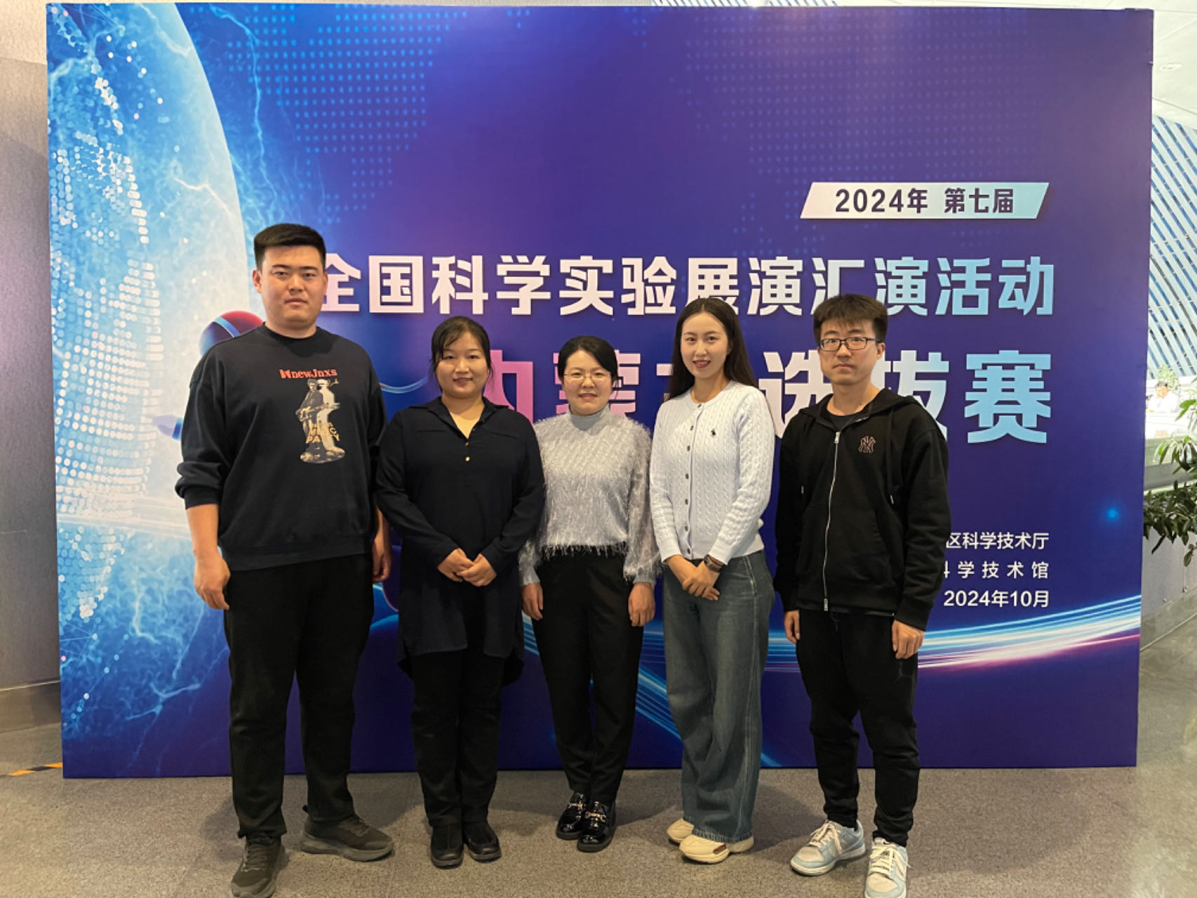 1730341523909132.png 1730341523909132.png