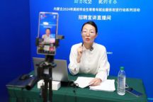 助力攻坚 就创青春 ｜beat365官网联合自治区人社厅开展招聘宣讲专场活动