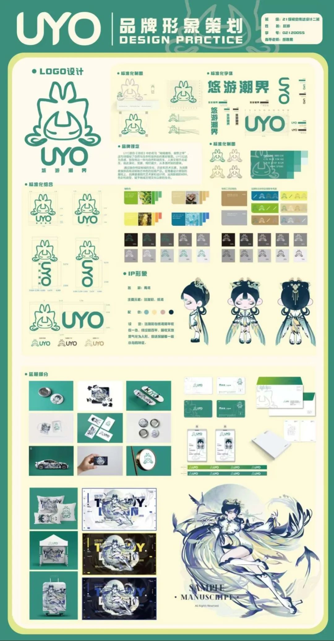 1730944809122619.jpg 1730944809122619.jpg