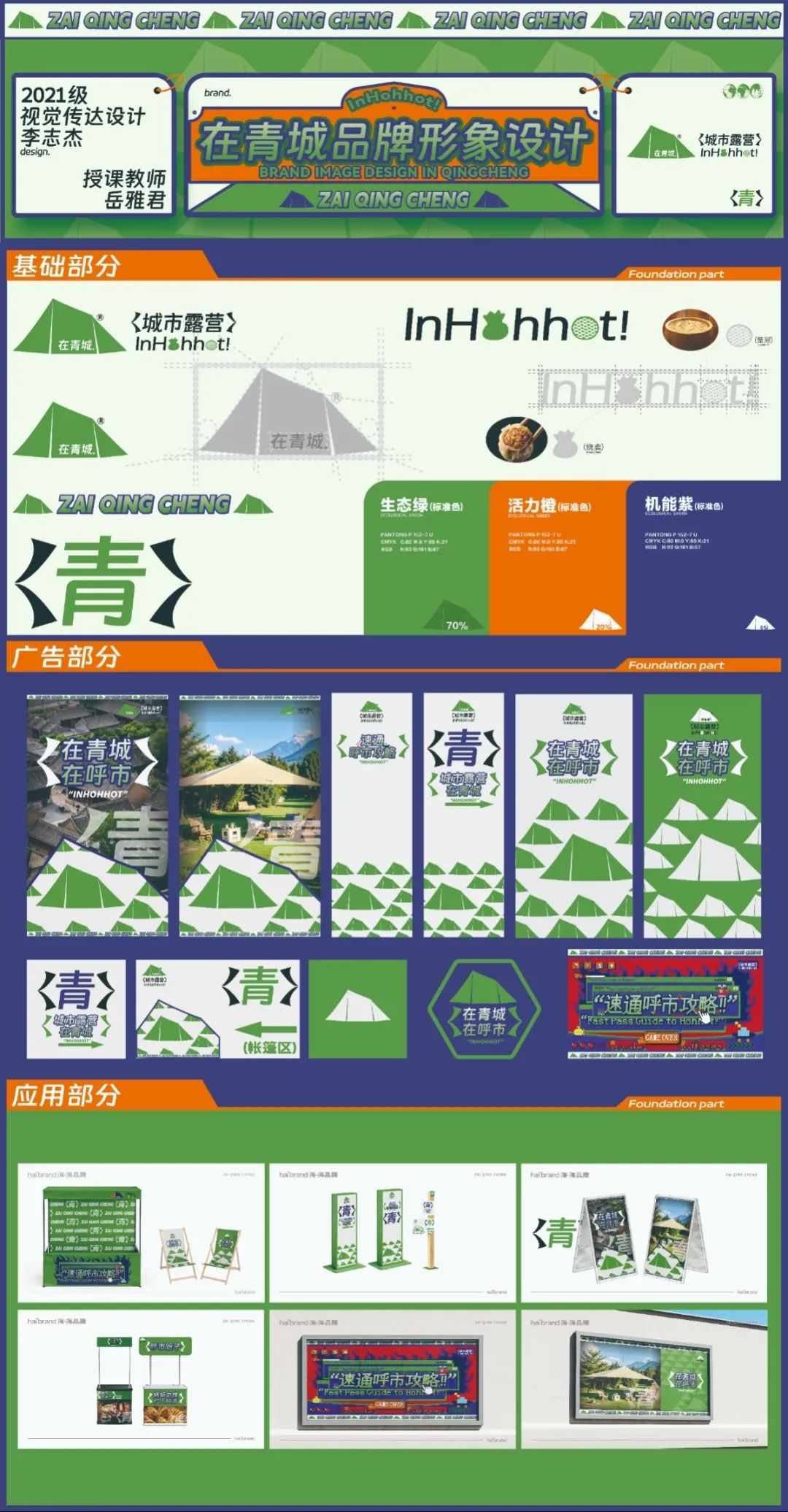 1730944809628436.jpg 1730944809628436.jpg