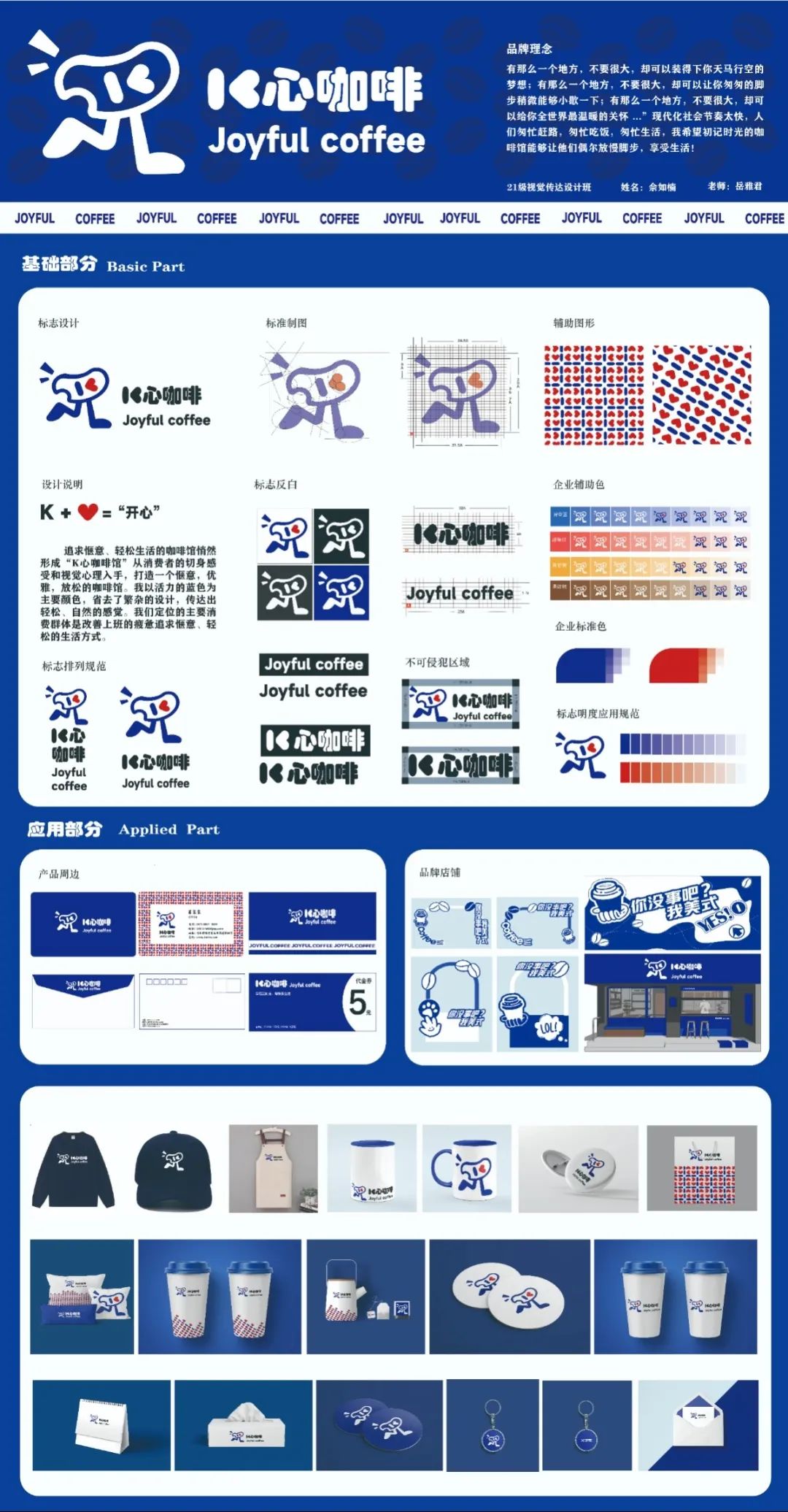 1730944809677707.jpg 1730944809677707.jpg