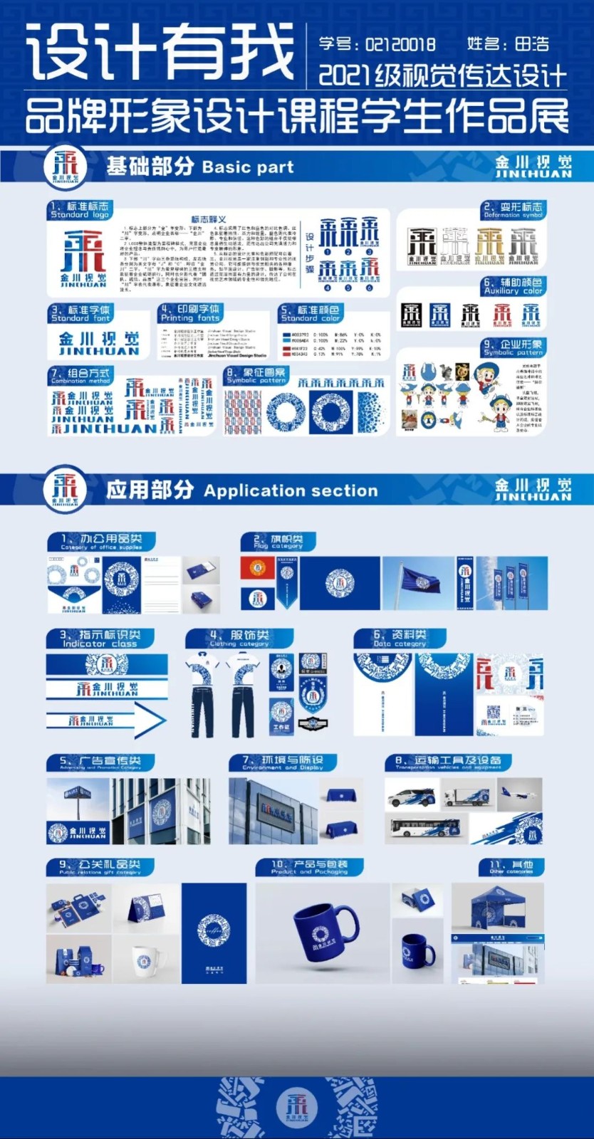 1730944809741523.jpg 1730944809741523.jpg