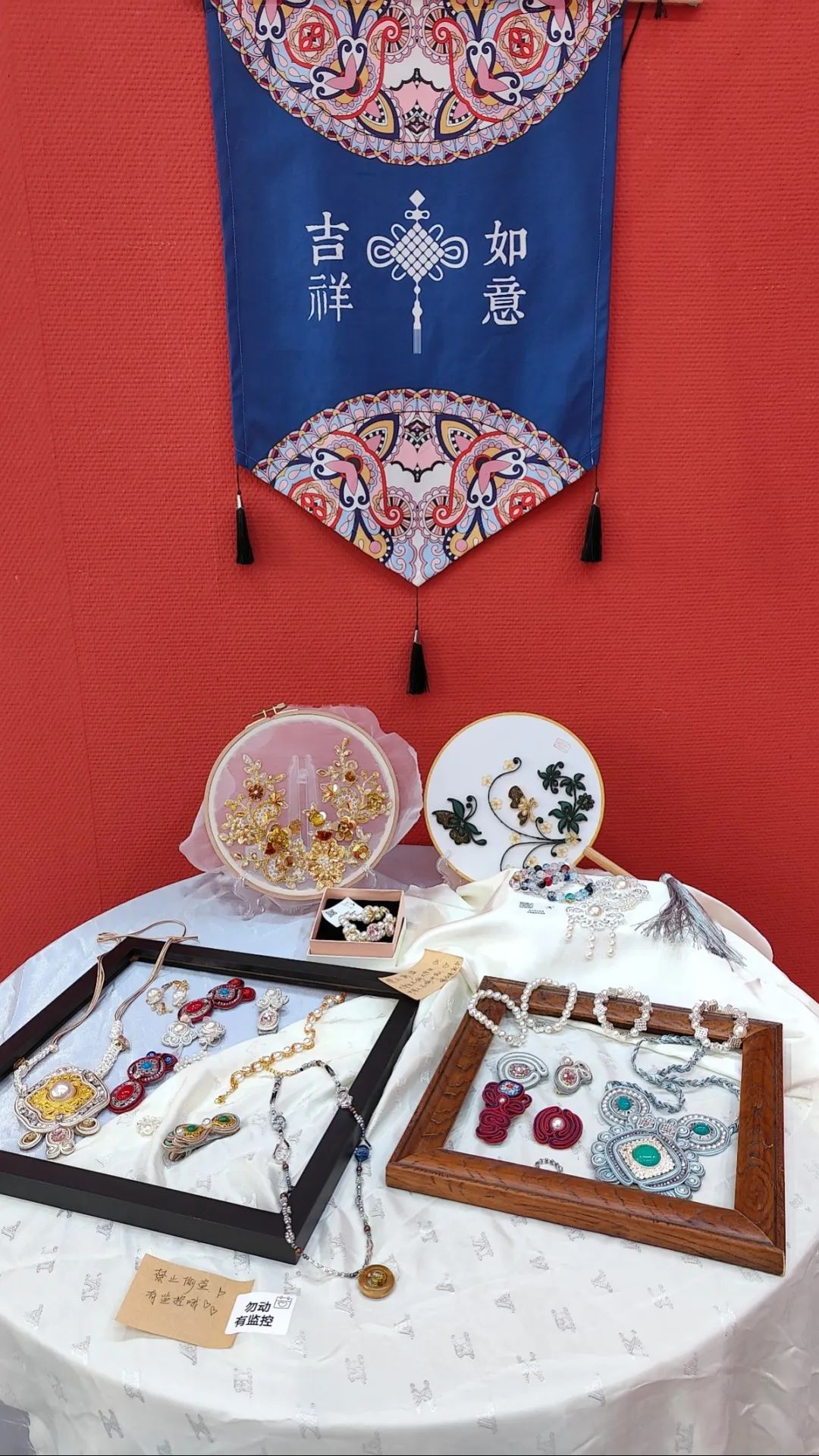 1730945665109119.jpg 1730945665109119.jpg